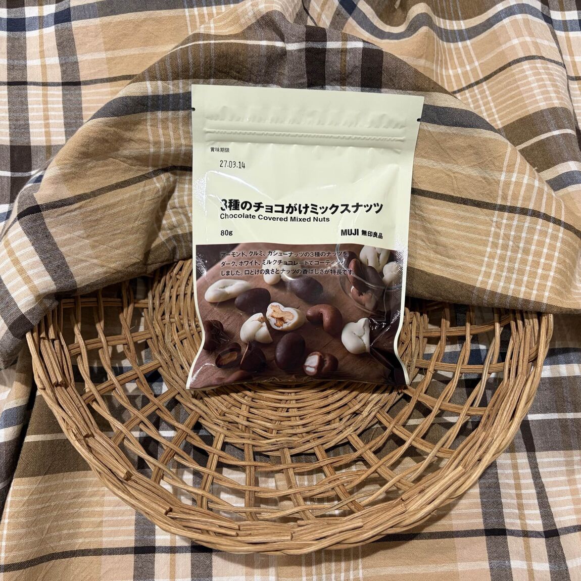 【赤羽アピレ】_u8p0NC