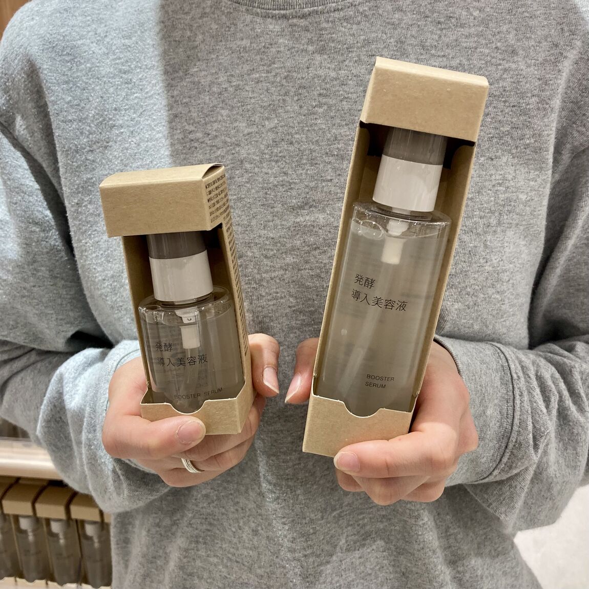 【イオン新潟西】無印良品週間まであと２日！_e6VnUg
