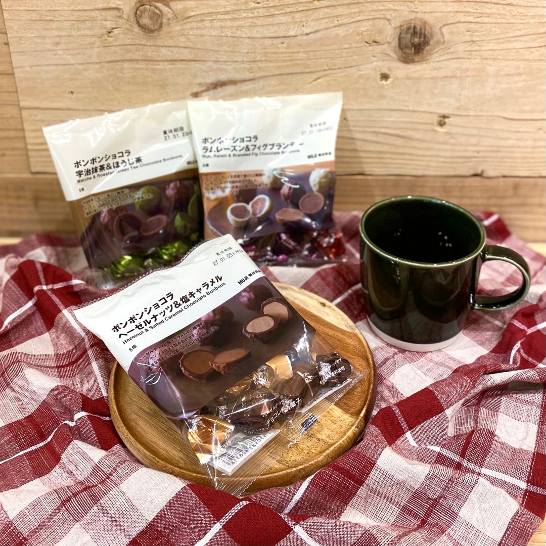 【アル・プラザベル】新商品　チョコ_JCcG8A