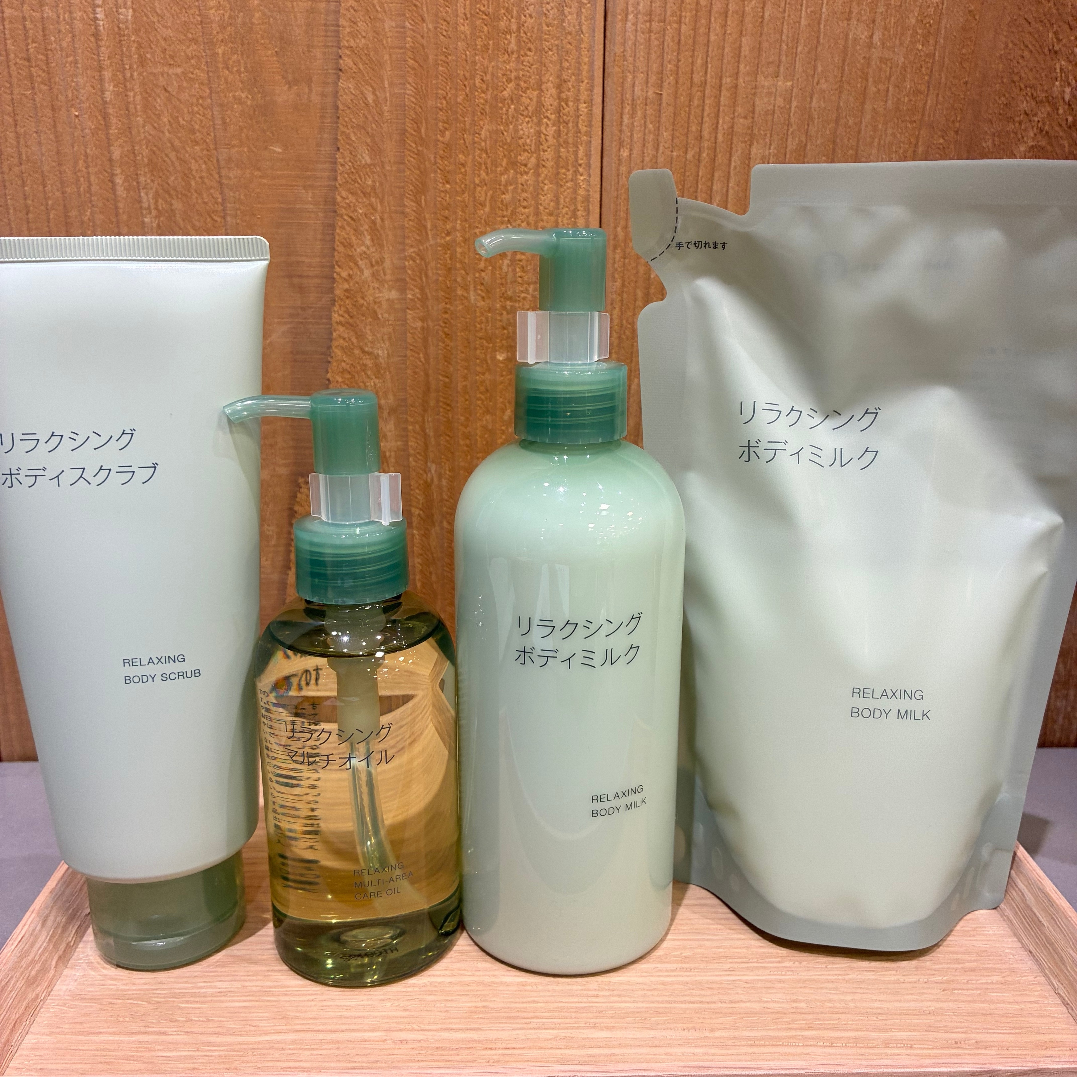 【イオンモール伊丹】こころと体を整えるリラクシングシリーズが登場しました!_Bfy5YQ
