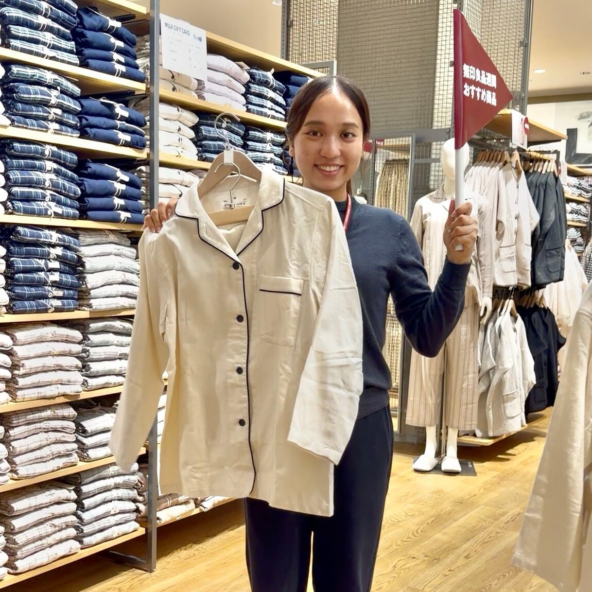 【阪急西宮ガーデンズ】無印良品週間おすすめ商品ツアー 〜衣服編〜_UU9Hl5
