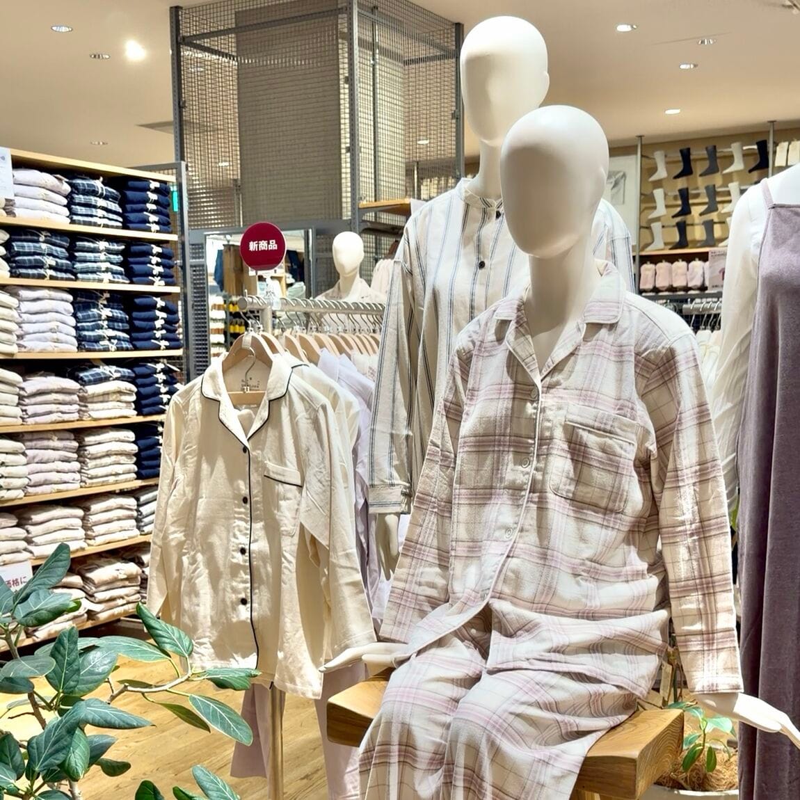 【阪急西宮ガーデンズ】無印良品週間おすすめ商品ツアー 〜衣服編〜_4MTPL6