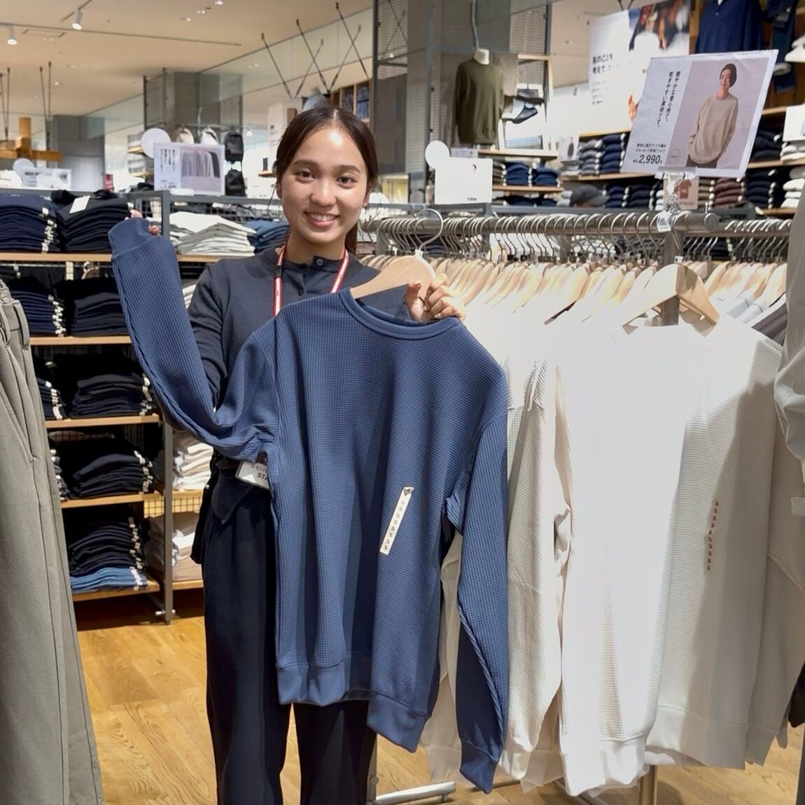 【阪急西宮ガーデンズ】無印良品週間おすすめ商品ツアー 〜衣服編〜_m9ieHz