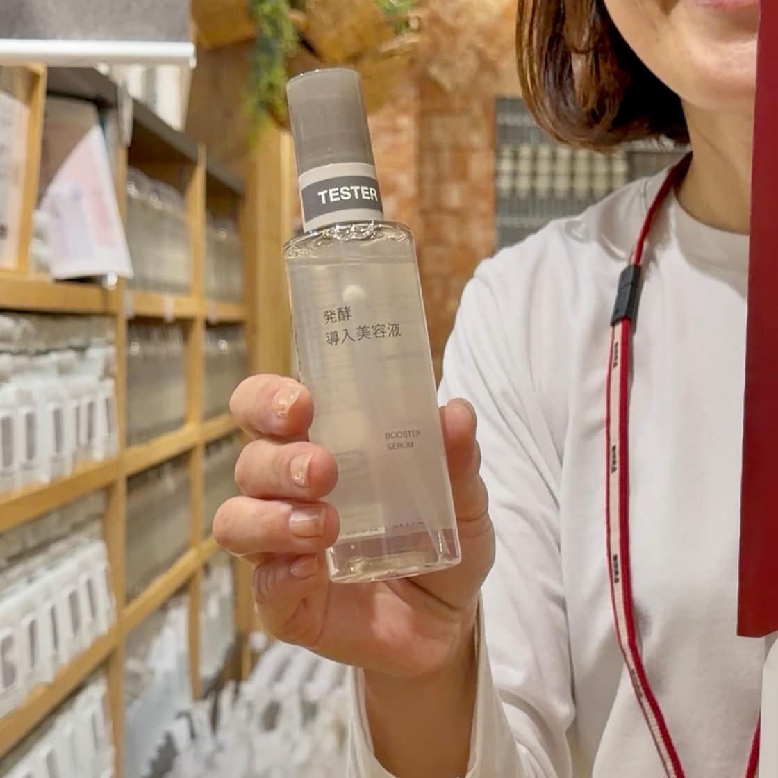 【阪急西宮ガーデンズ】無印良品週間おすすめ商品ツアー 〜生活編〜_qU3YLv