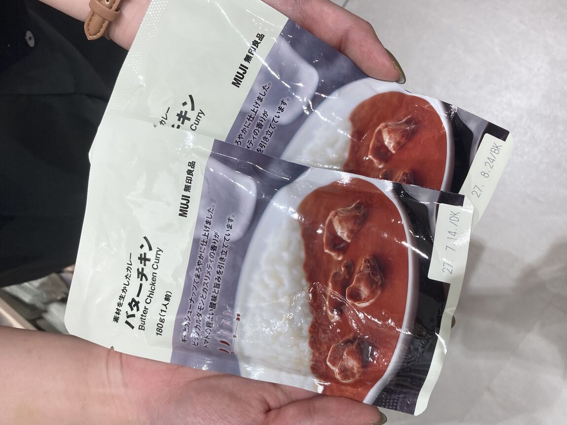 【イオン新潟西】スタッフが選ぶ！おすすめ商品ランキング《食品・カレー編》_c2dMGG