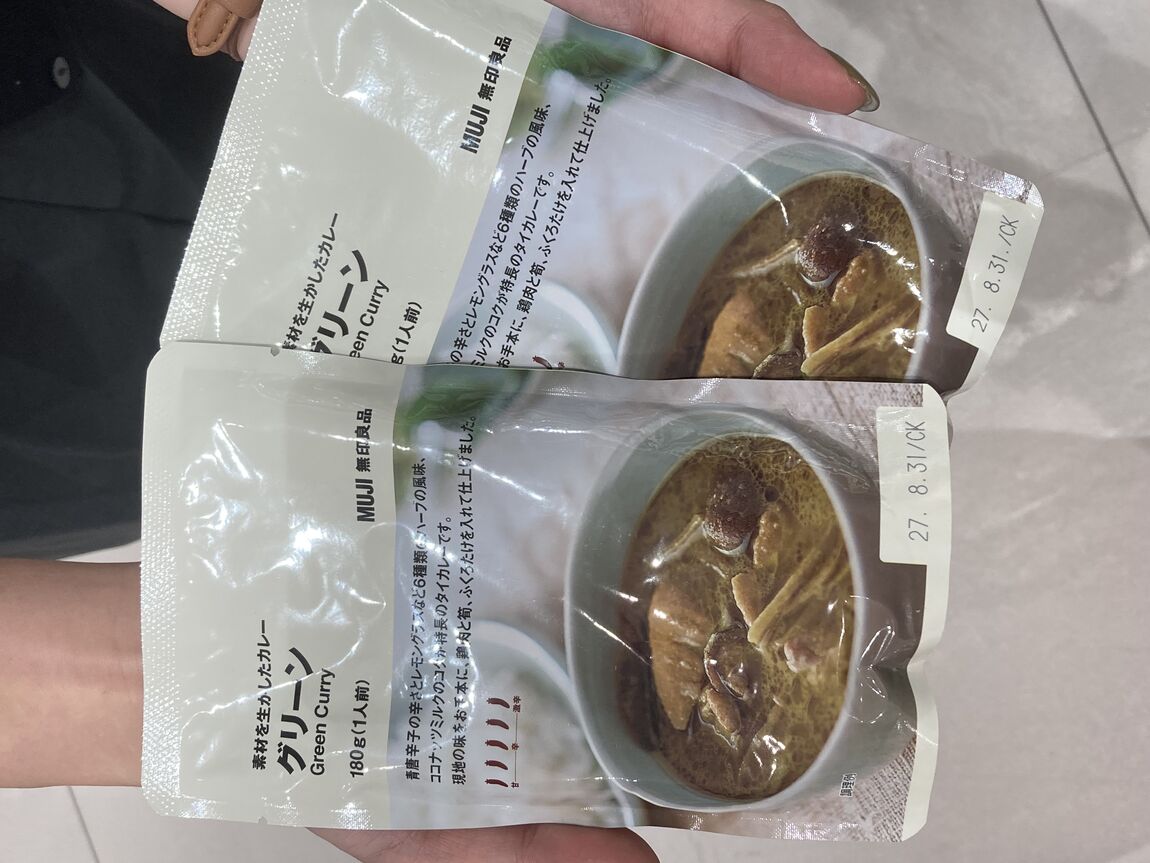 【イオン新潟西】スタッフが選ぶ！おすすめ商品ランキング《食品・カレー編》_wEKL08