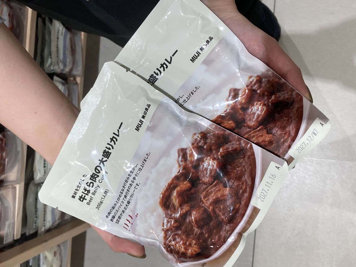 【イオン新潟西】スタッフが選ぶ！おすすめ商品ランキング《食品・カレー編》_u9f8Yg