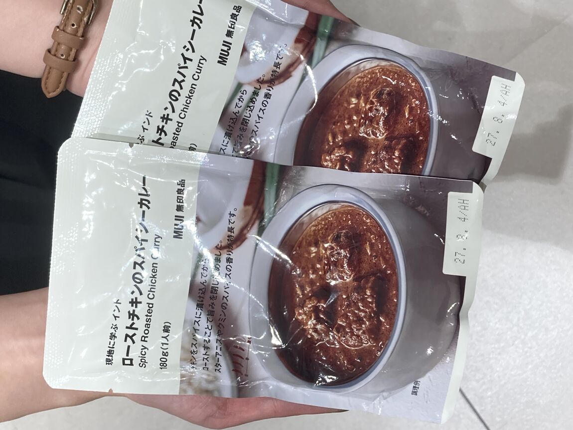 【イオン新潟西】スタッフが選ぶ！おすすめ商品ランキング《食品・カレー編》_mJVg3D