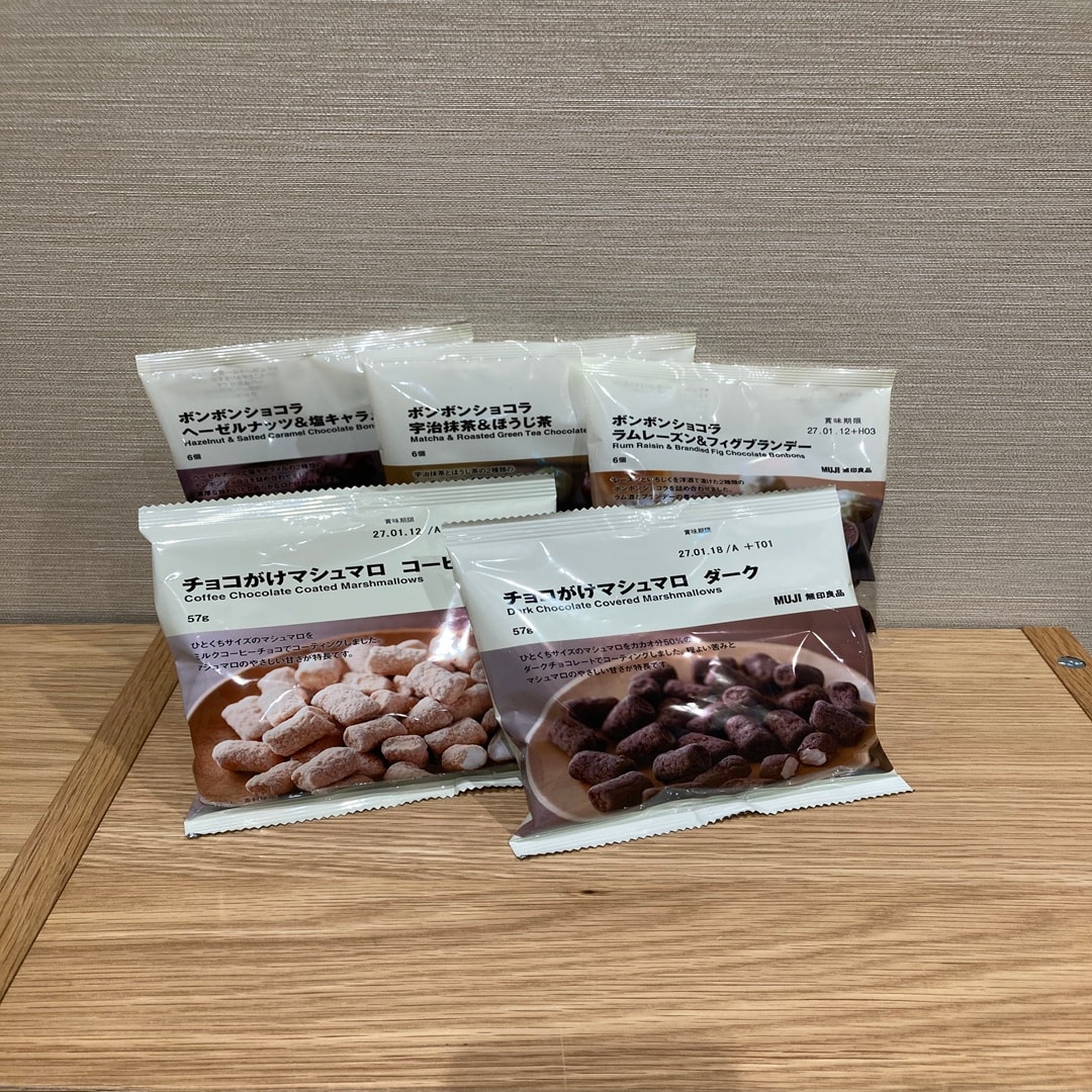 ボンボンショコラとチョコがけマシュマロの画像