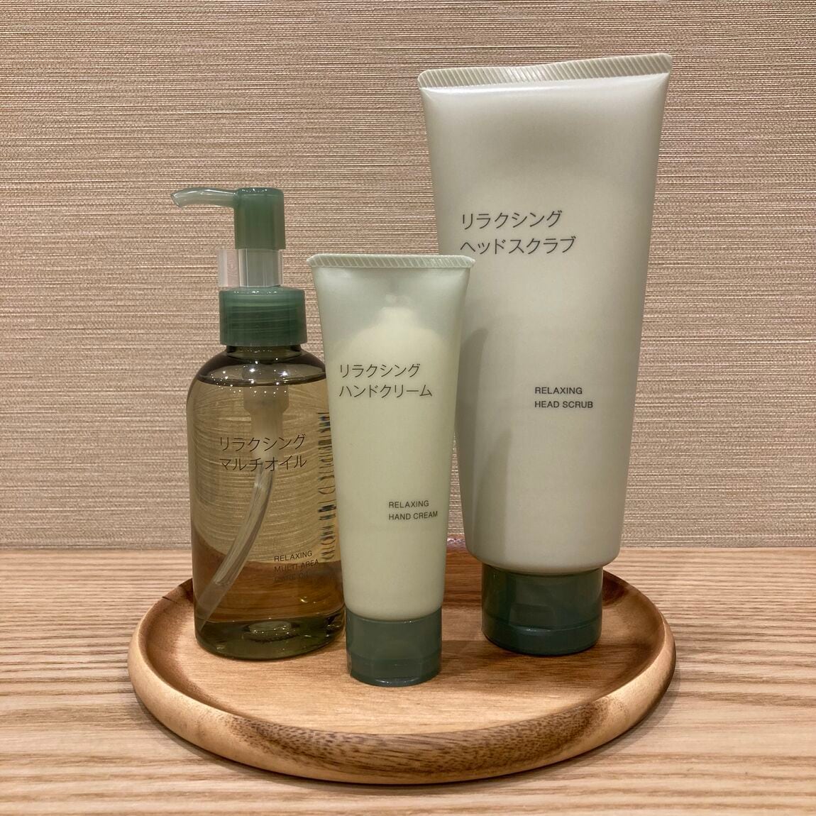 【mozoワンダーシティ】香りを楽しみながら、保湿ケアしてみませんか？_W3nZ1i