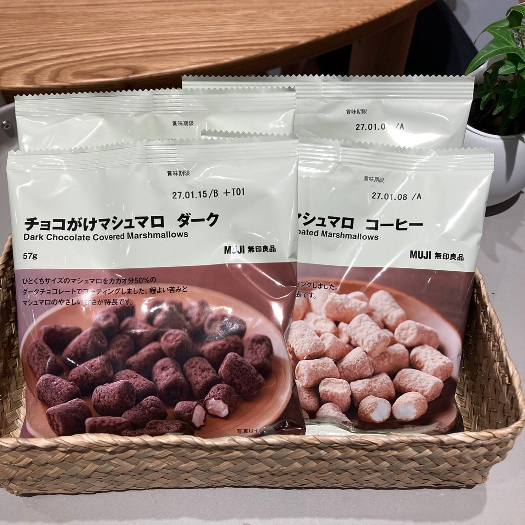 【那珂川】試食会・お試し会のお知らせ _b8LaVm