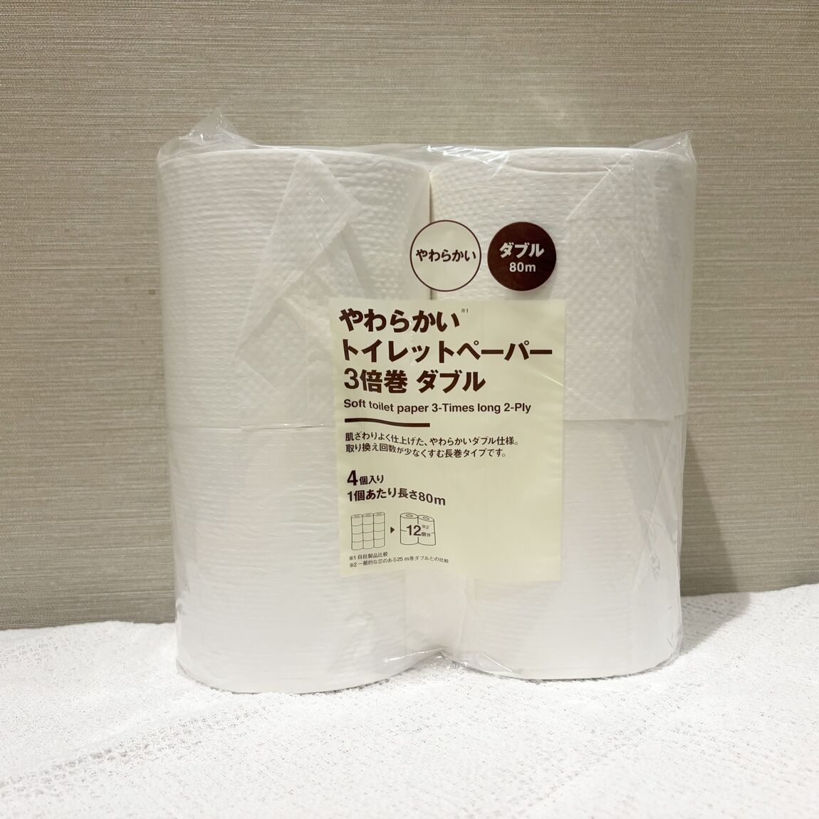 【赤羽アピレ】人気商品をお得な価格で_U9FoEv