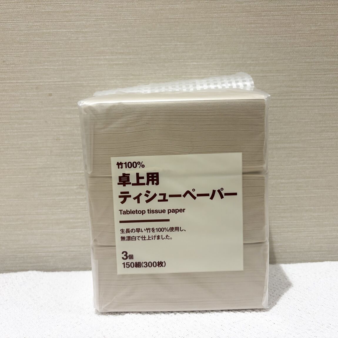 【赤羽アピレ】人気商品をお得な価格で_159NjF