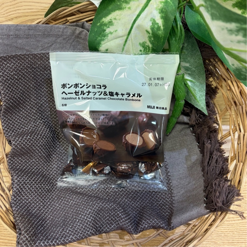 【イオンモール伊丹】新商品　ボンボンショコラシリーズ_G7HawP