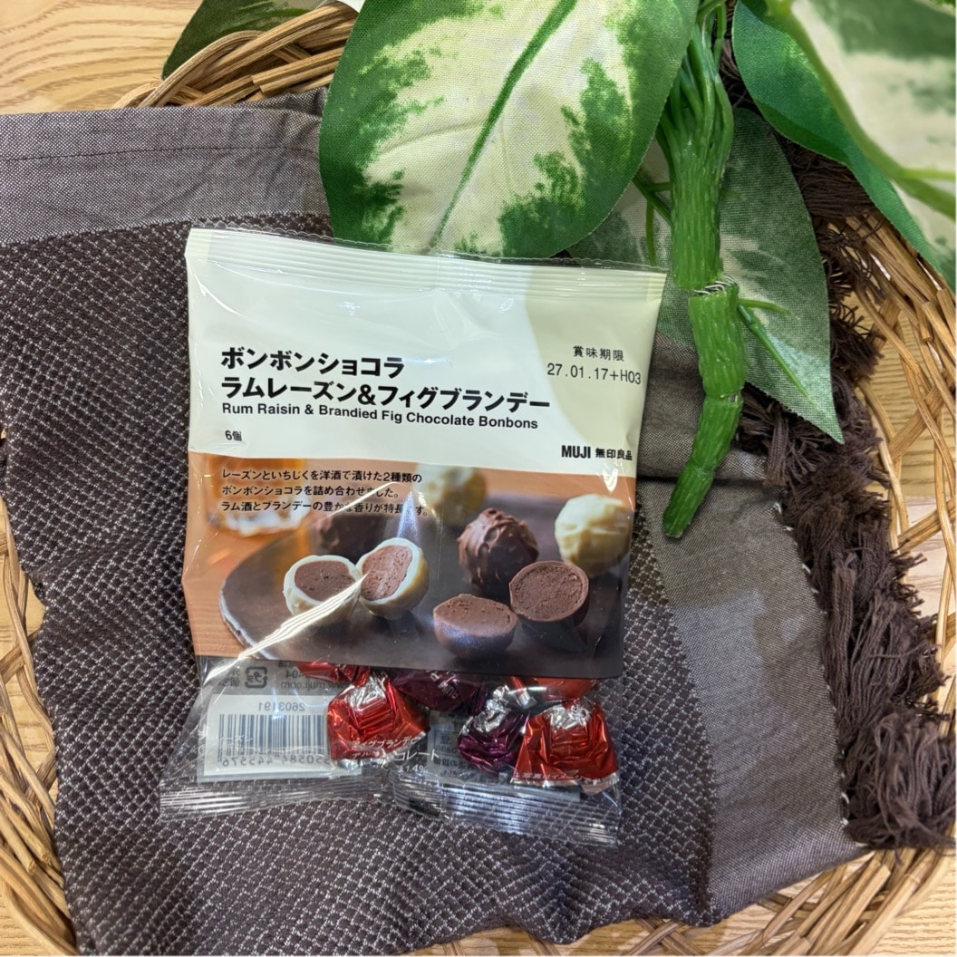 【イオンモール伊丹】新商品　ボンボンショコラシリーズ_Lucf4v