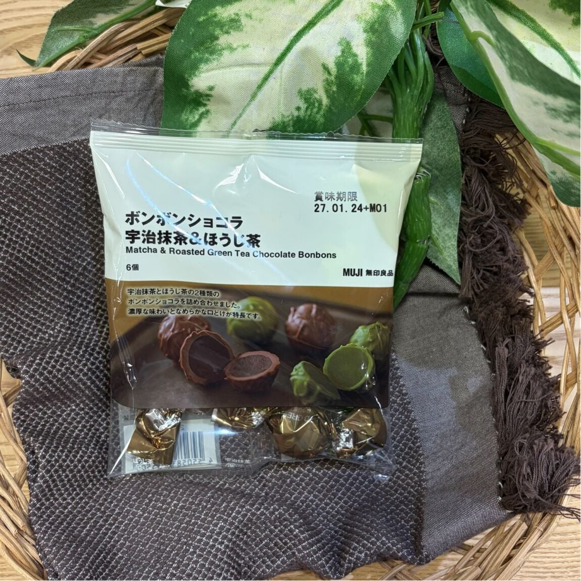 【イオンモール伊丹】新商品　ボンボンショコラシリーズ_sTkdD3