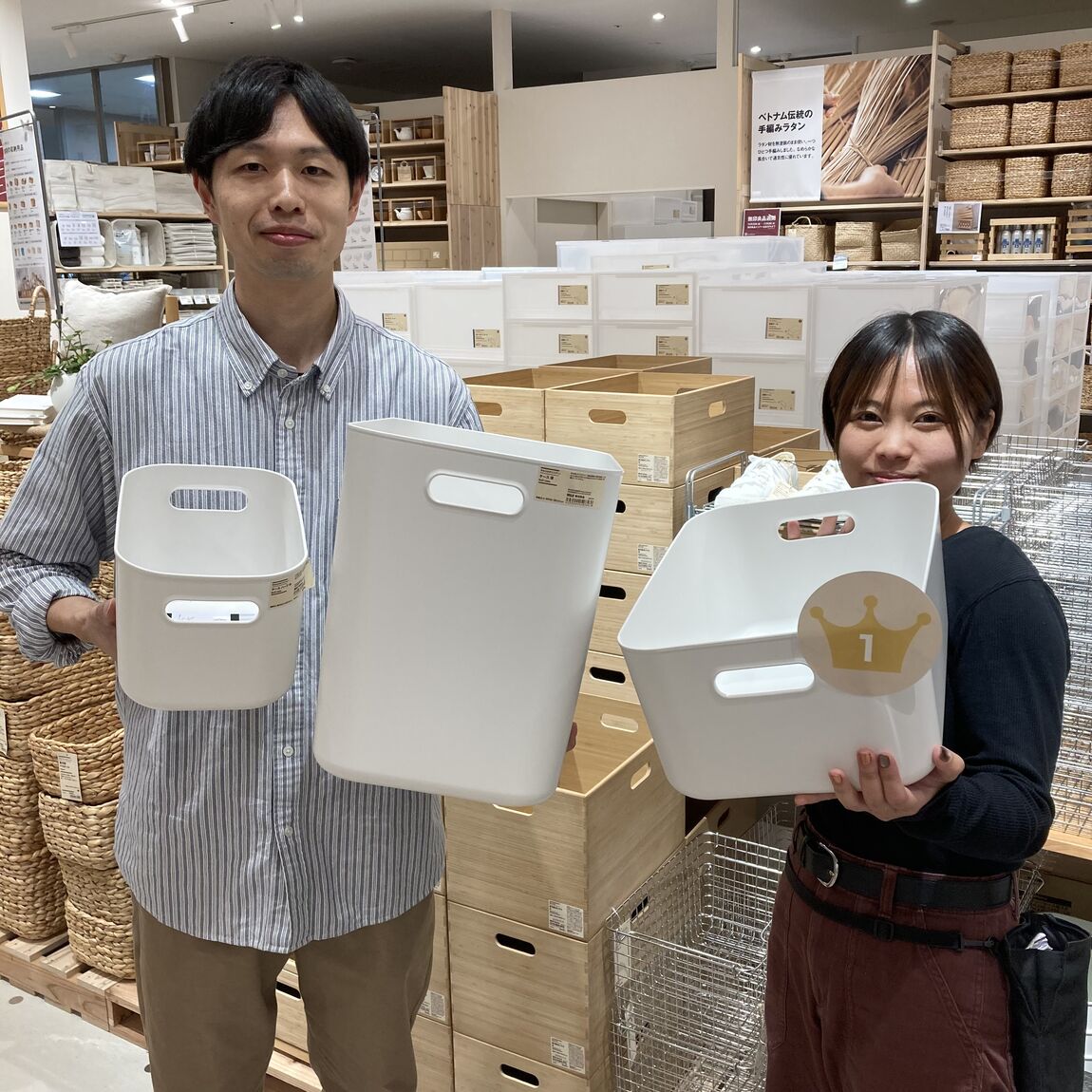 【イオン新潟西】人気商品ランキング《収納用品編》_afK4Dq