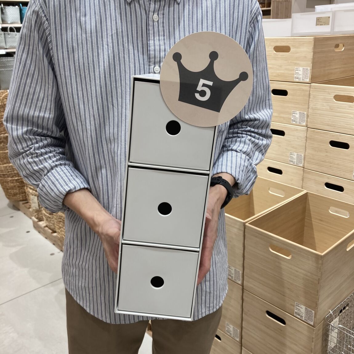 【イオン新潟西】人気商品ランキング《収納用品編》_Z9xDVY