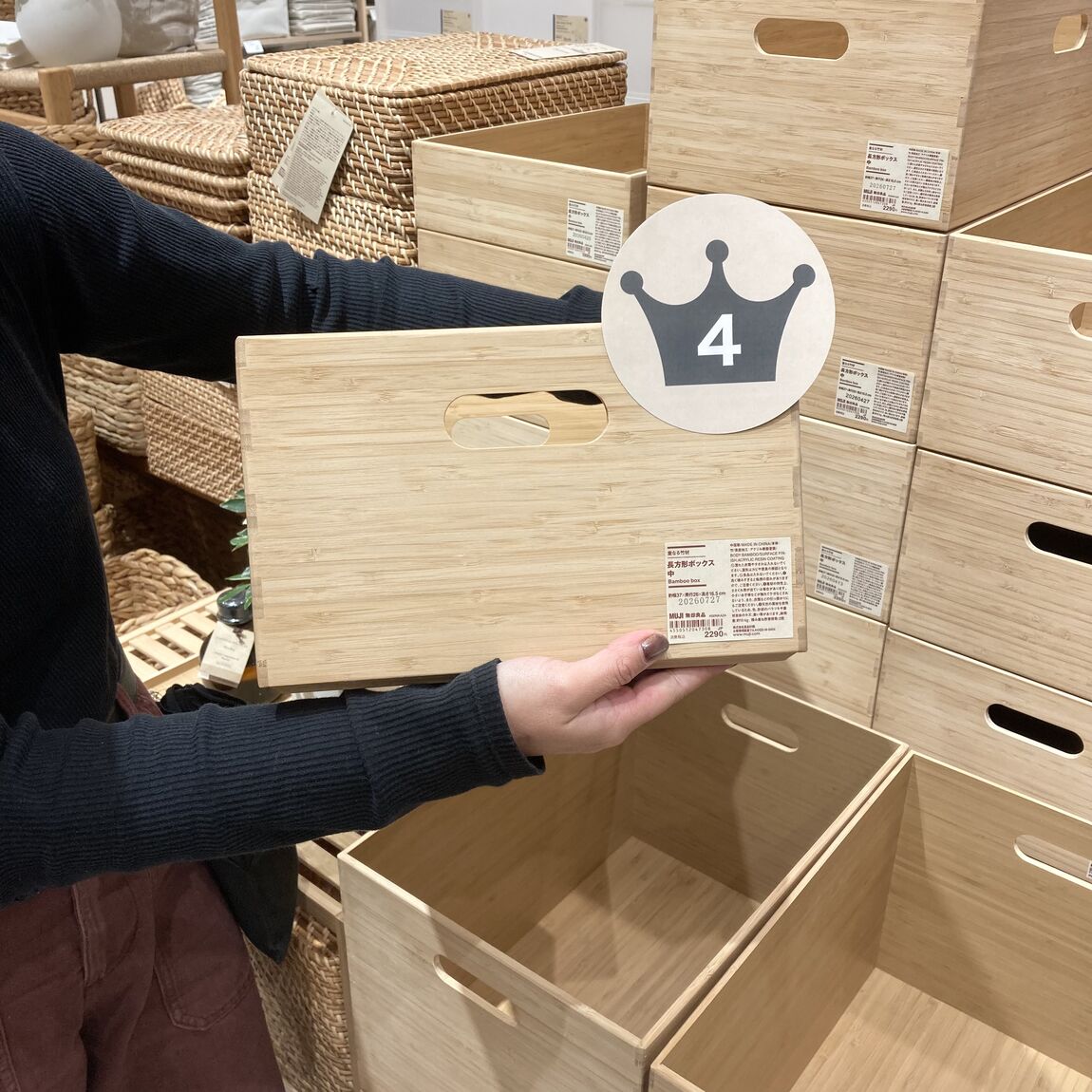 【イオン新潟西】人気商品ランキング《収納用品編》_RaHr9y