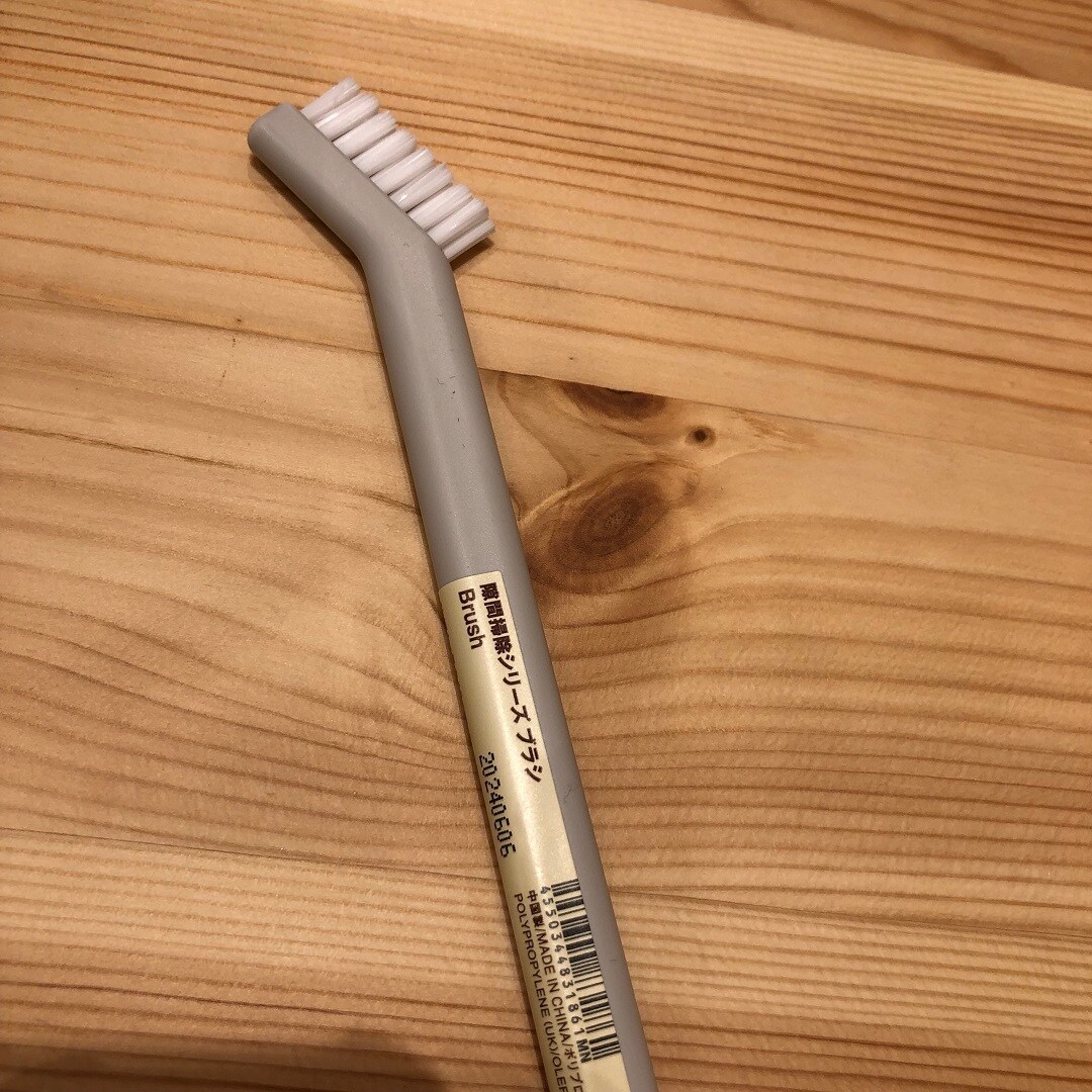 隙間掃除シリーズ
