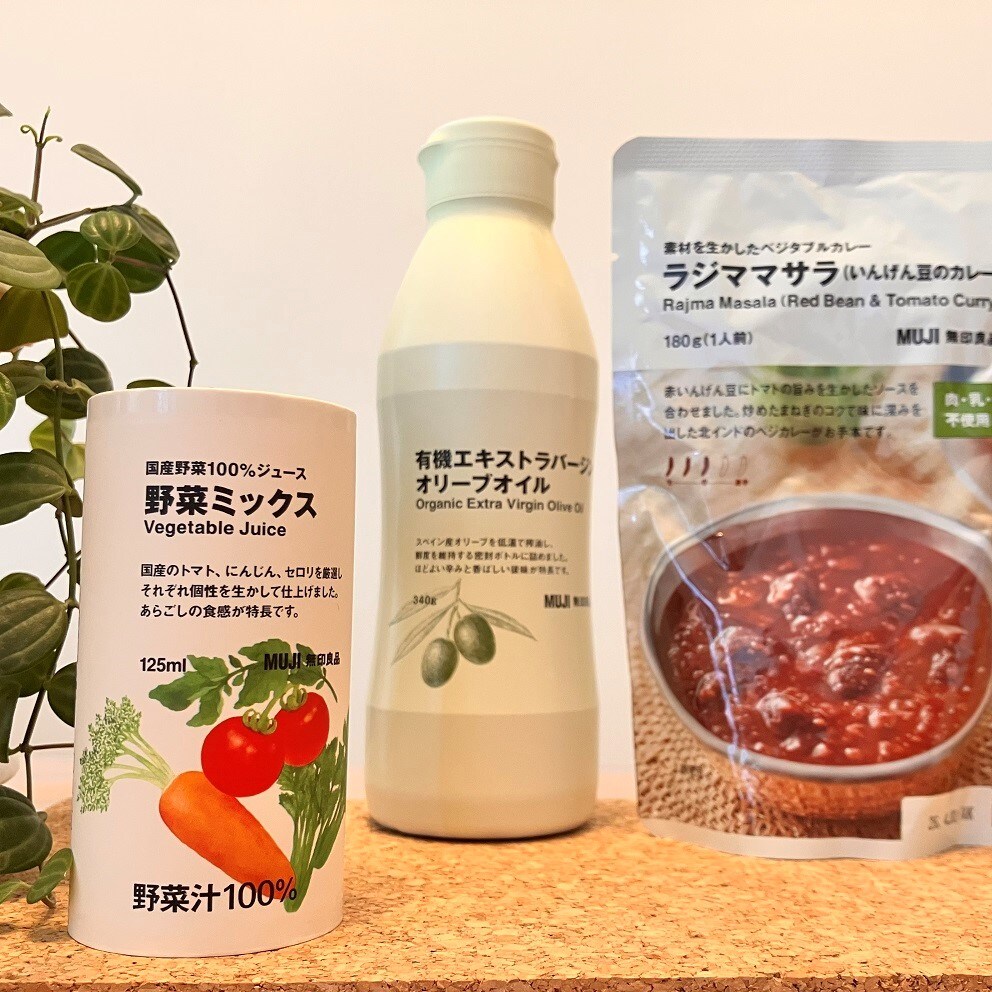 【ららぽーと沼津】