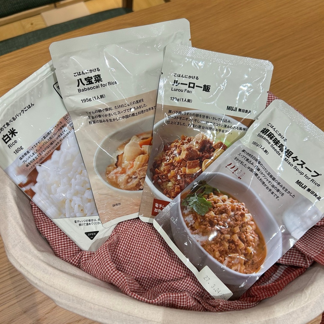 【アリオ札幌】　夏休みおすすめの食品のご紹介  _pi8YYt