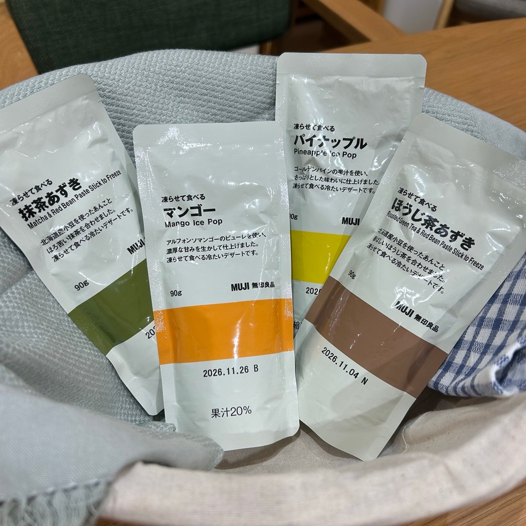 【アリオ札幌】　夏休みおすすめの食品のご紹介  _sr5Trd