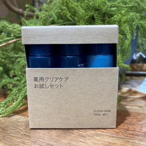 広島パルコ