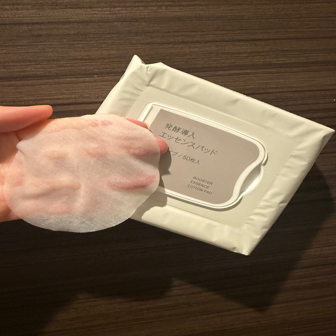 046863_20260119_01_02エッセンスパッド
