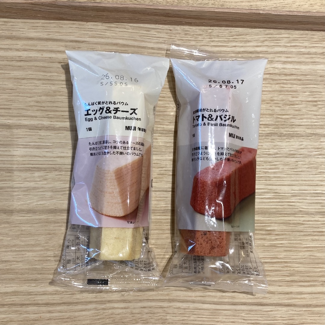 バウム上