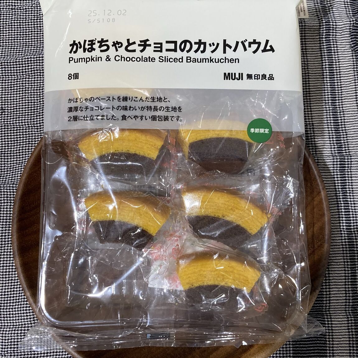 １