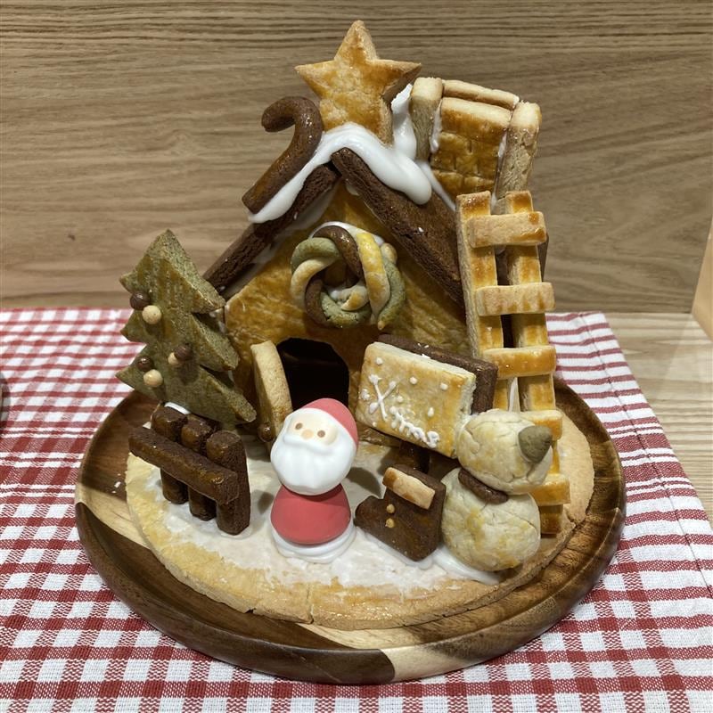 生地からつくる　家