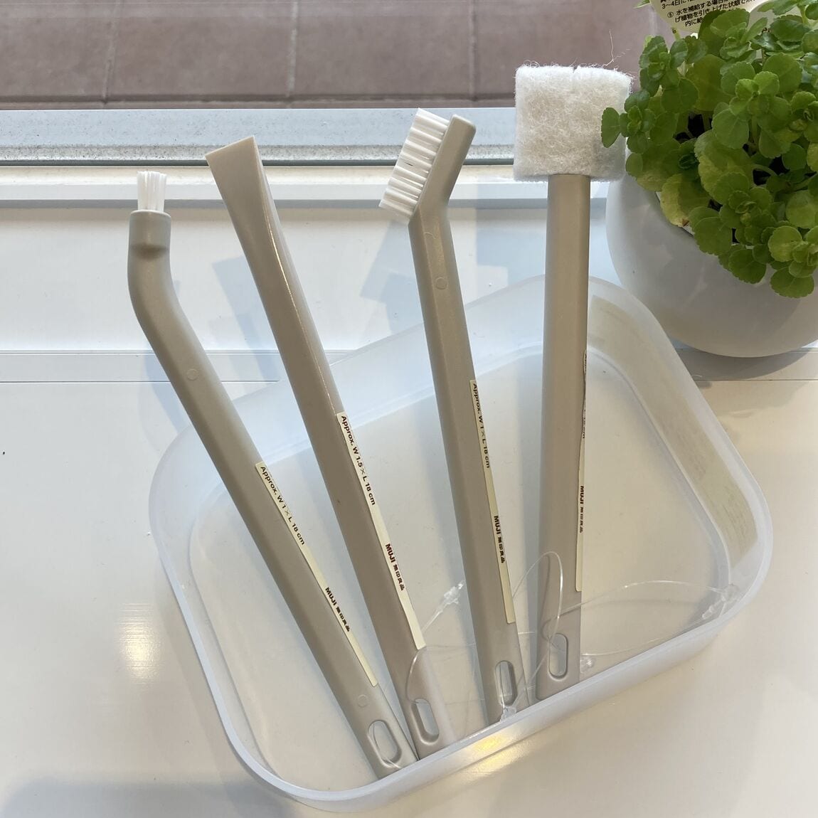 【堅田】隙間そうじシリーズ