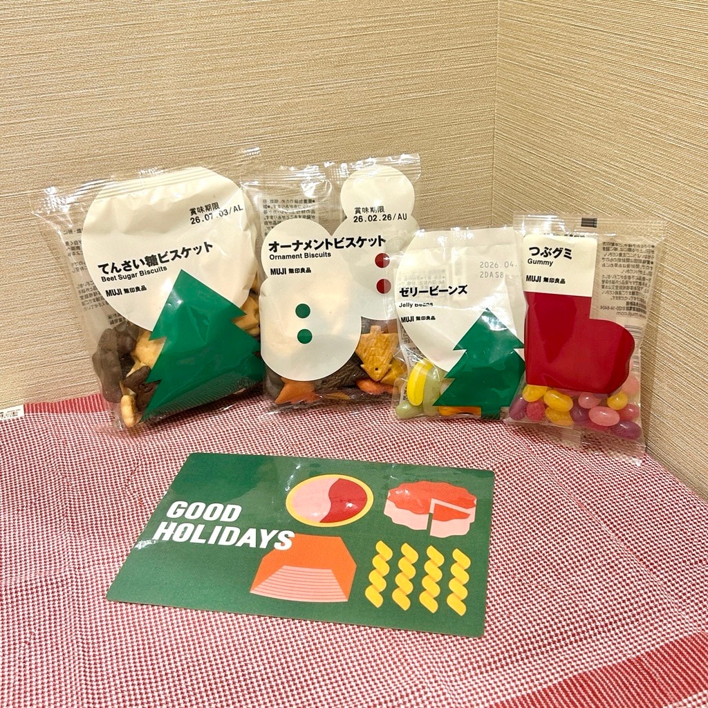 【ららぽーと堺】クリスマスパーティーに！|MUJI GOOD HOLIDAYS 2026