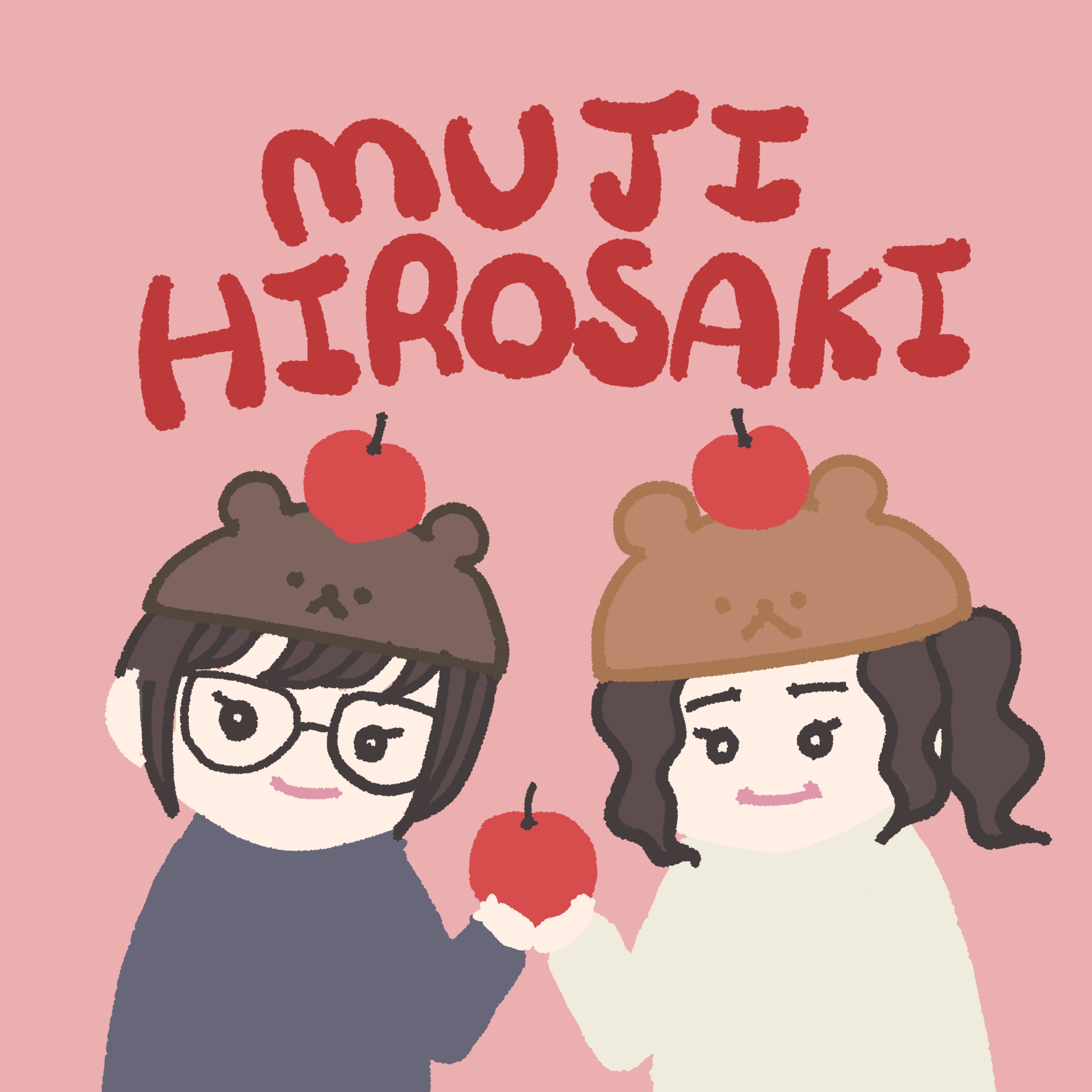 【シーナシーナ弘前】