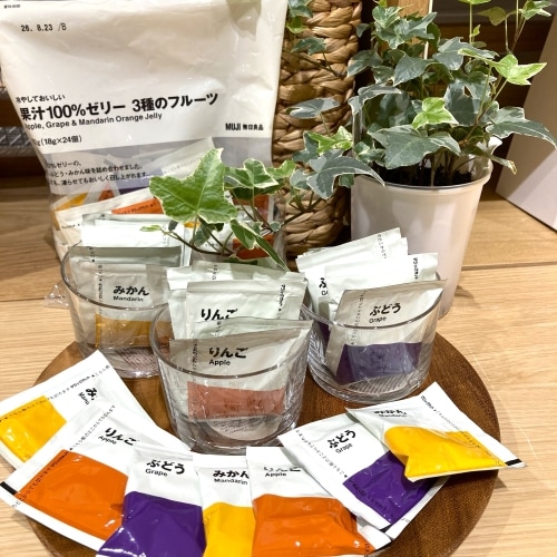 3種のゼリーバラの写真