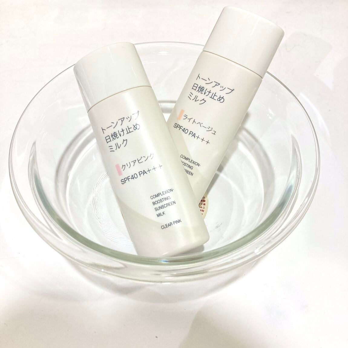 トーンアップ日焼け止め