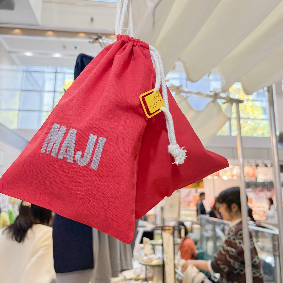 【京都山科】周年市にお越しくださりおりがとうございました。