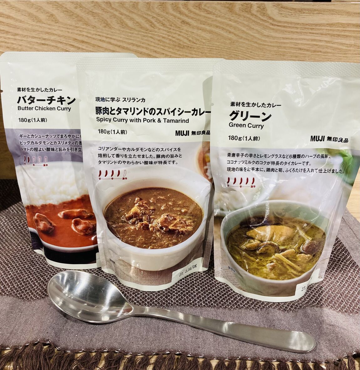 【シエスタハコダテ】カレー試食会
