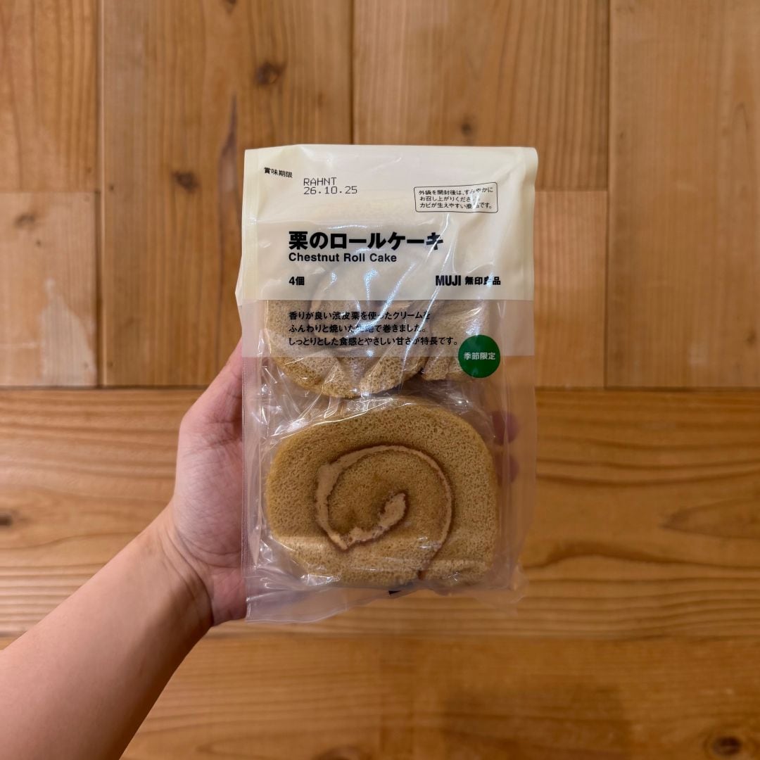栗のロールケーキ