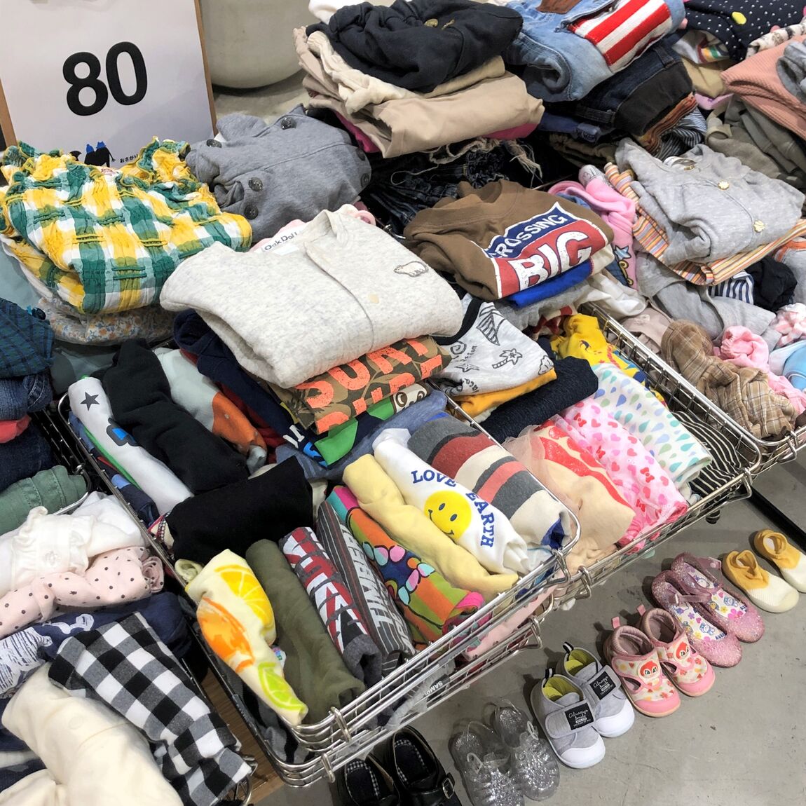 【堺北花田】おさがりくらぶ開催します｜イベントのお知らせ