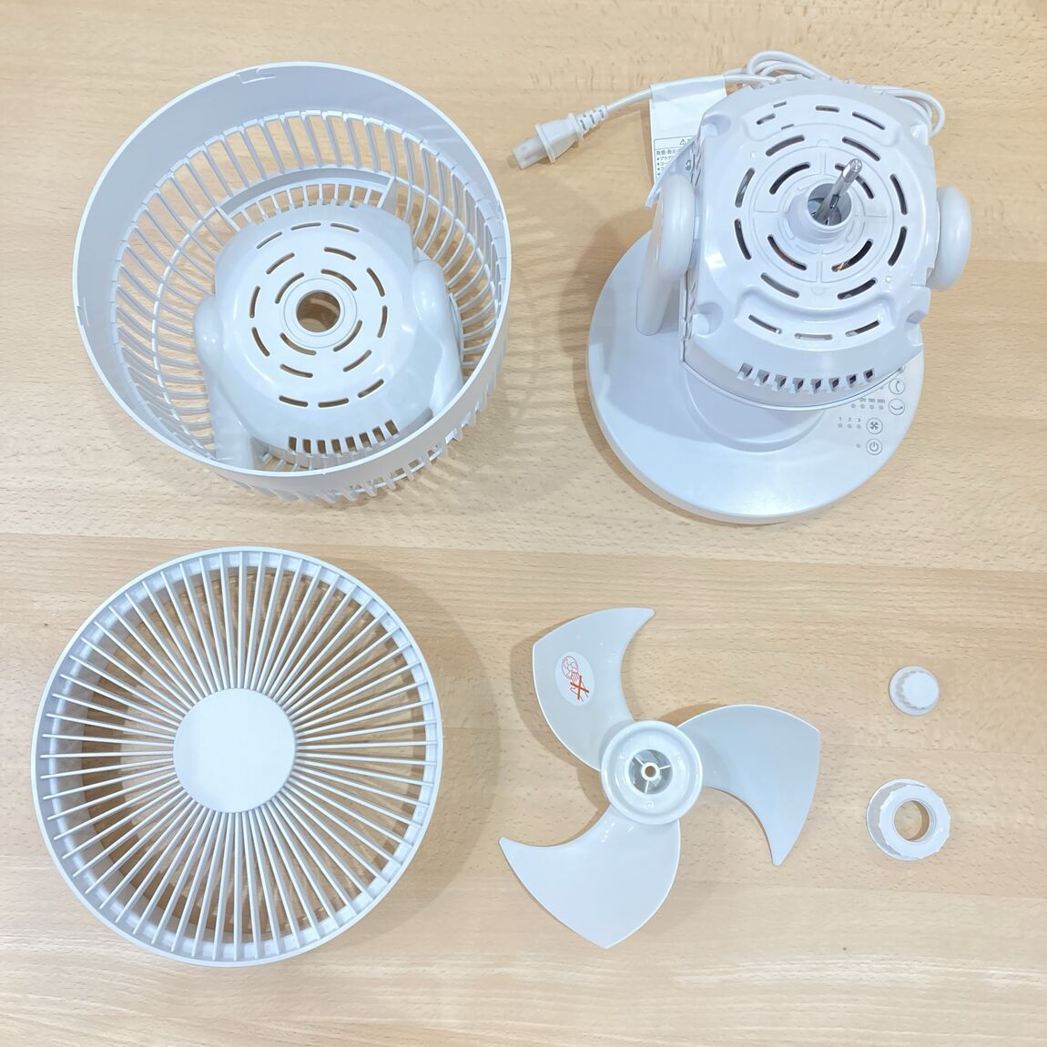 サーキュレーターの分解画像