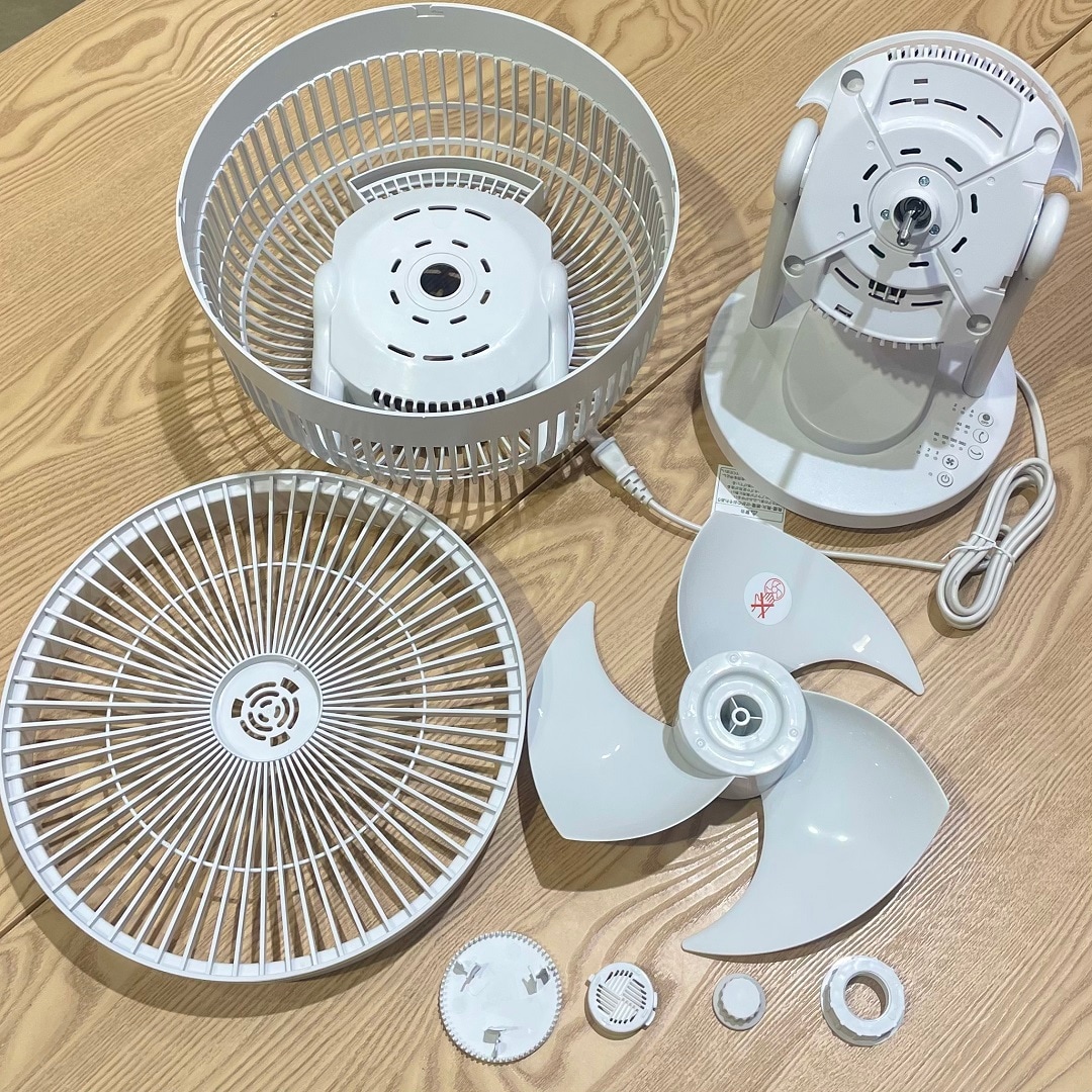 【イオンモール大高】サーキュレーターが分解されている写真