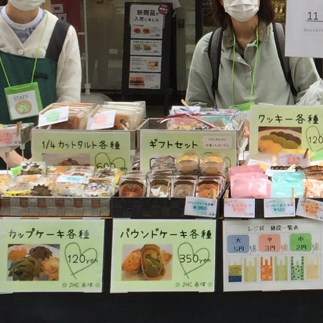【ＭＵＪＩｃｏｍ光が丘ゆりの木商店街】ゆりの木便り｜心温まる鯉のぼりとおいしいマルシェ