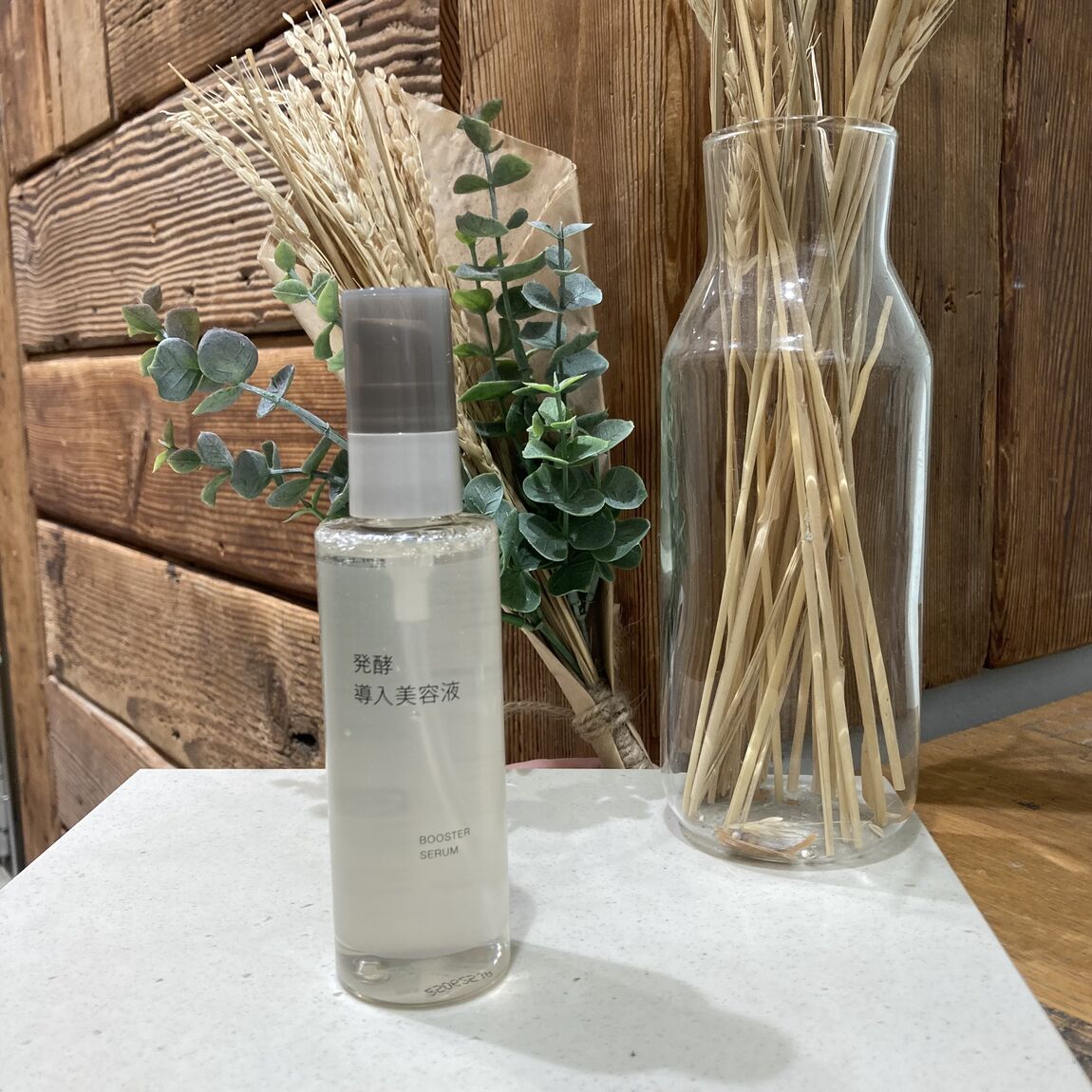 【新宿通り】　新発売　発酵導入美容液