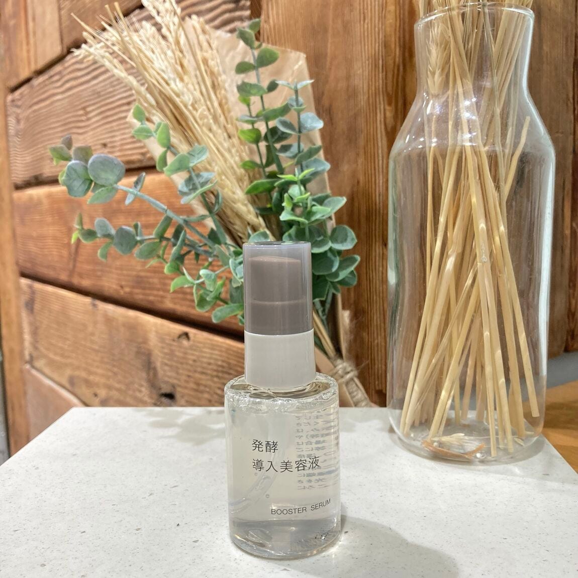 【新宿通り】　新発売　発酵導入美容液