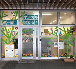 【MUJIcom光が丘ゆりの木商店街】ゆりの木クリスマスフェスタ商店会出店紹介