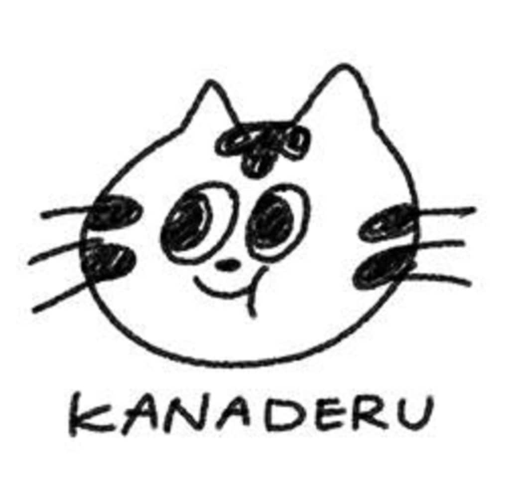 KANADERU様