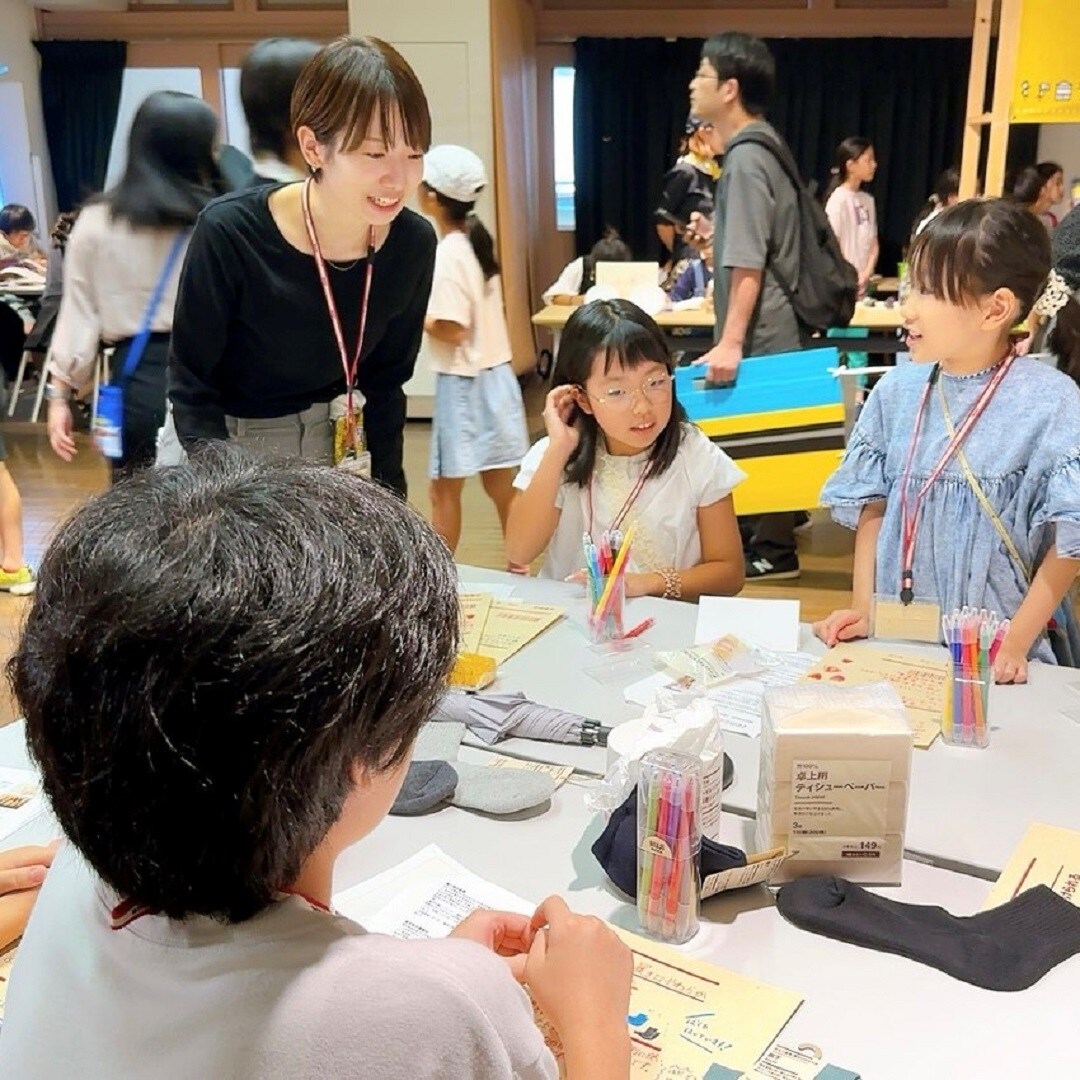 ちびっこうべ2024 夢のまち