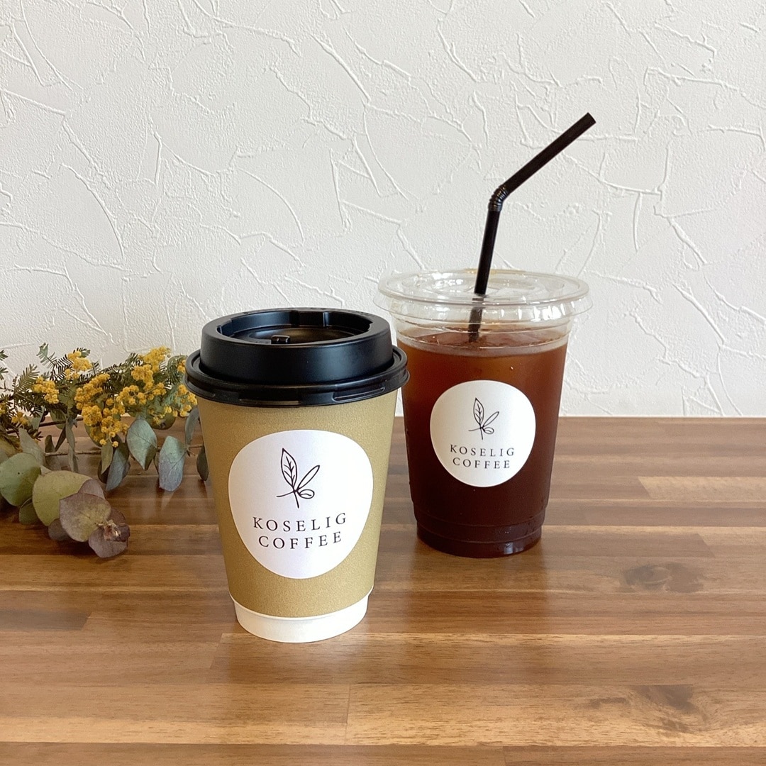 KOSELIG COFFEE様